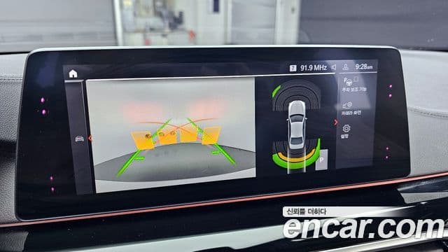 BMW 5시리즈 (G30) 520d Luxury Plus, 2020 16