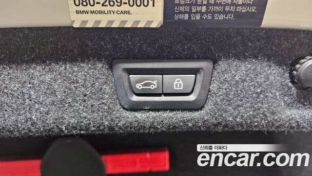 BMW 5시리즈 (G30) 520d Luxury Plus, 2020 18