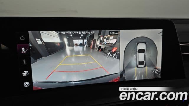 Kia K8 гибрид Signature, 2022 15