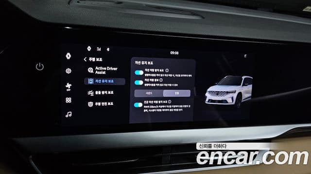 Renault Korea(Samsung) Grand Koleos 2.0 iconic 2WD, 2025 16