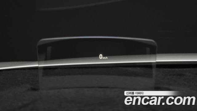 Hyundai Kona Modern tech, 2019 16