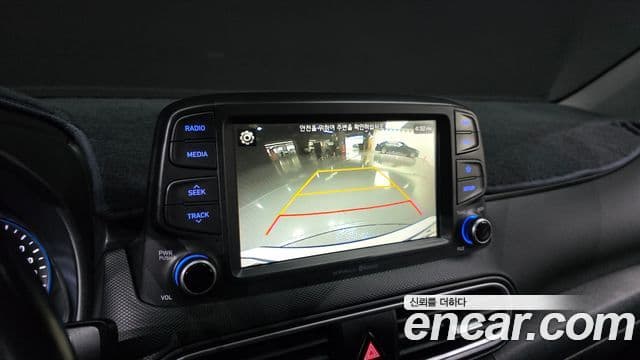 Hyundai Kona Modern tech, 2019 19