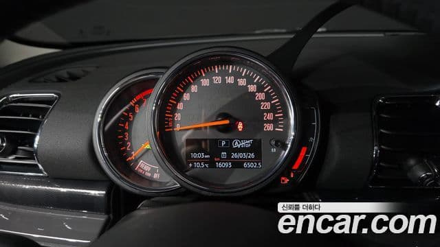 Mini Cooper 클럽맨 2세대, 2020 8