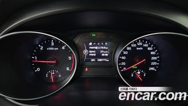 Kia All New Carnival Luxury, 2015 8