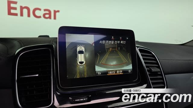 Mercedes-Benz GLE-класс W166 GLE350 d 4MATIC купе, 2017 15