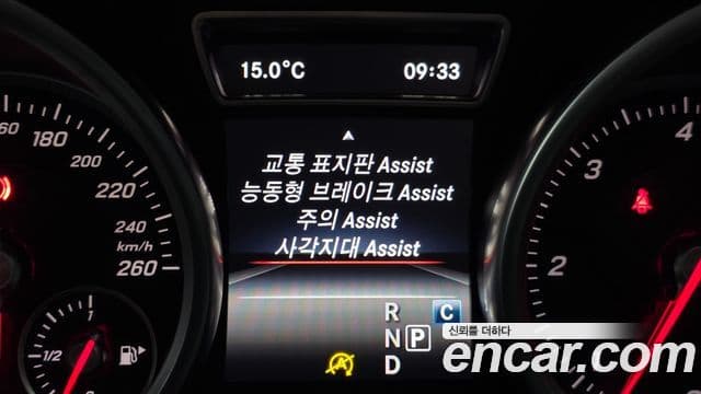 Mercedes-Benz GLE-класс W166 GLE350 d 4MATIC купе, 2017 16