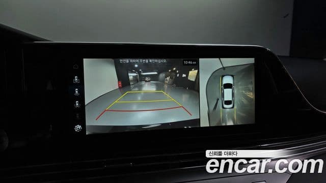 Hyundai The / новый New Grandeur IG Le Blanc, 2022 15