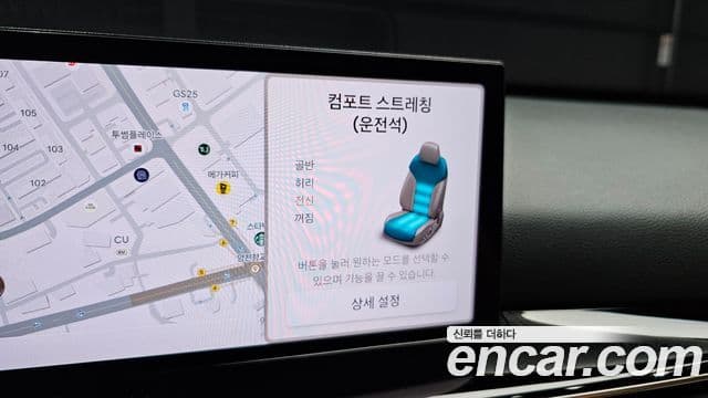 Genesis GV80, 2024 19