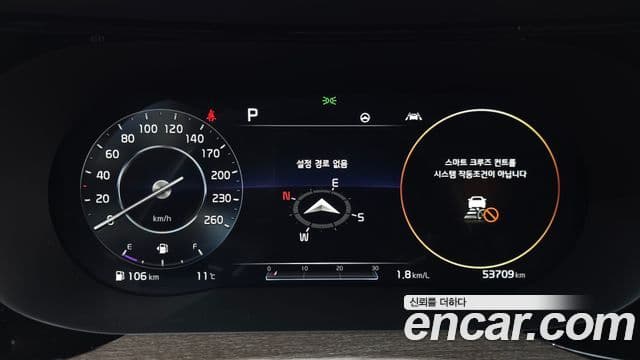 Kia K5 3세대 Signature, 2020 8