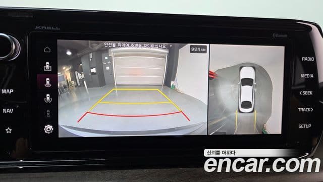 Kia K5 3세대 Signature, 2020 14