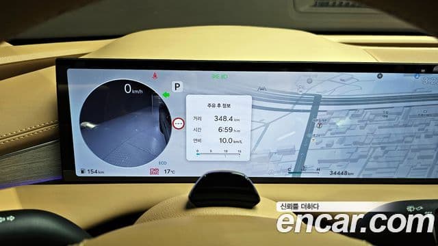 Genesis G80 (RG3) бензин 2.5 турбо AWD, 2025 8