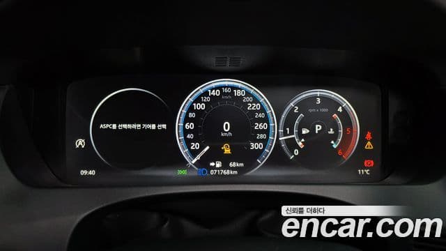 Jaguar F-PACE Prestige, 2018 8