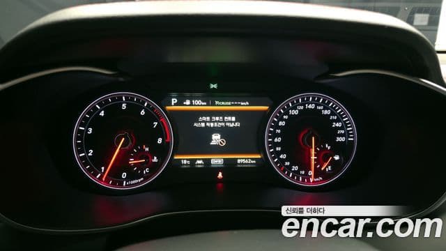 Genesis G70 Supreme, 2018 8