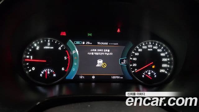 Kia Seltos Noblesse, 2020 8