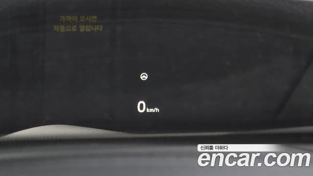 Kia Seltos Noblesse, 2020 17