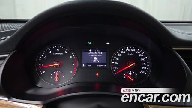 Kia All New K7 Noblesse, 2016 8