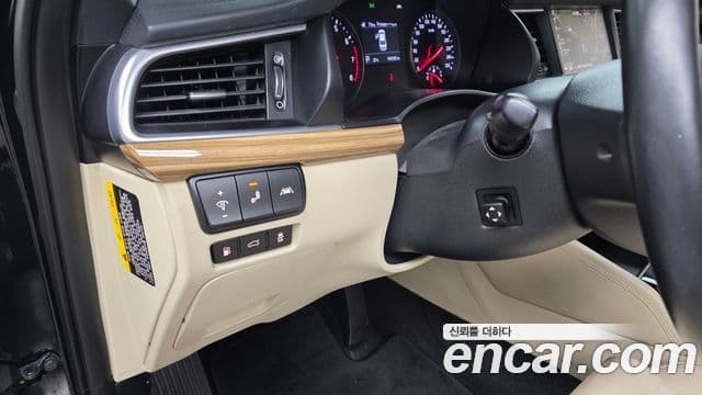 Kia All New K7 Noblesse, 2016 14