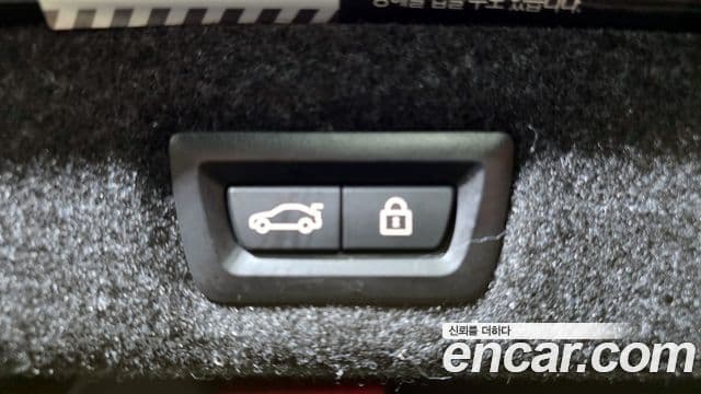 BMW 5시리즈 (G30) 530i M Sport, 2022 18