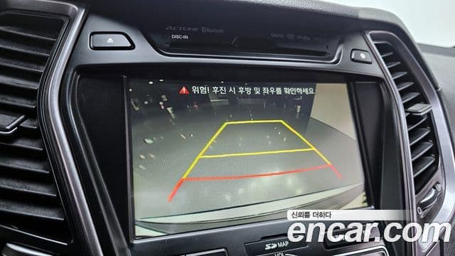 Hyundai Maxcruz Special, 2015 15