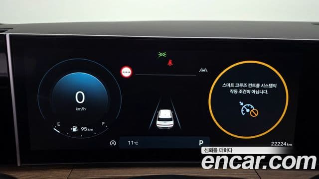 Hyundai Santa Fe (MX5) Prestige, 2024 8