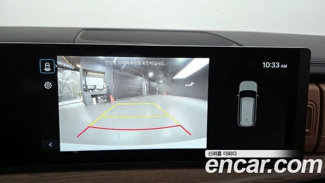 Hyundai Santa Fe (MX5) Prestige, 2024 15