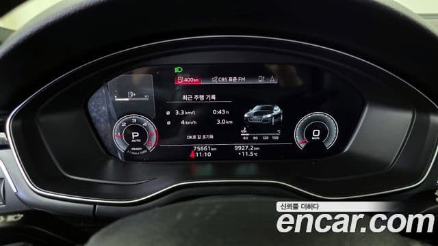 Audi A5 (F5) 40 TDI Quattro Premium Sportback, 2021 8