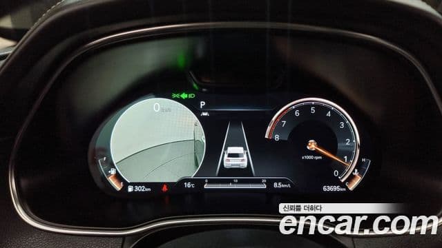 Genesis GV80, 2020 8