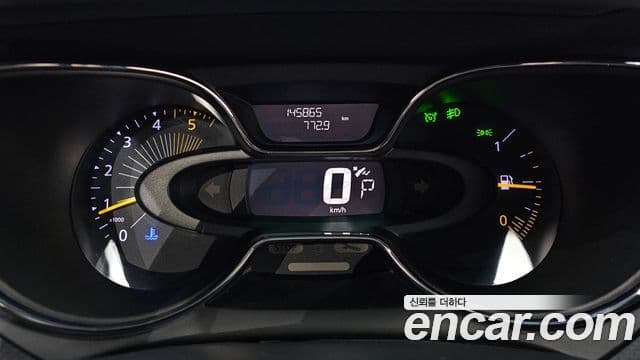 Renault Korea(Samsung) QM3 RE, 2015 8