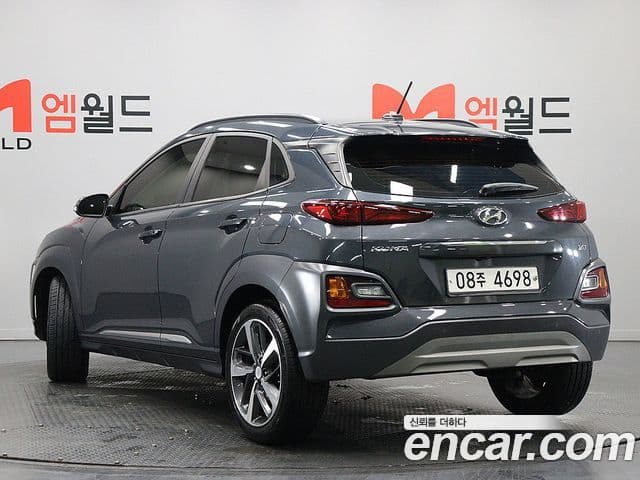 Hyundai Kona Modern Art, 2018 4