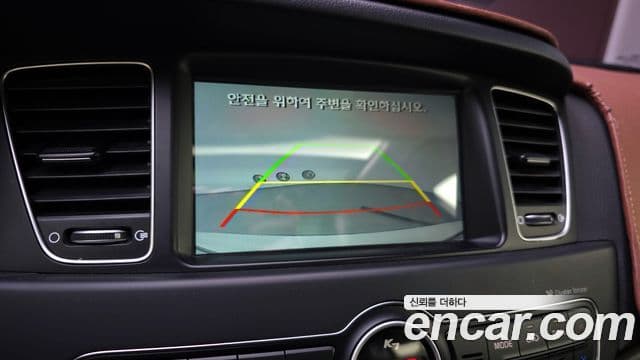 Kia The / новый New K7 Prestige, 2015 15