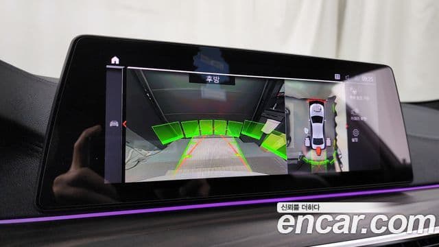 BMW 5시리즈 (G30) 520d M Sport Plus, 2020 15