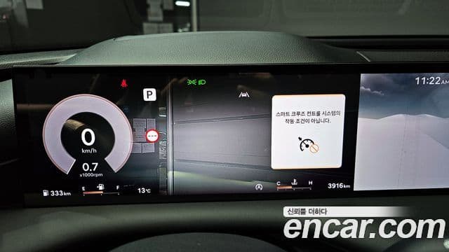 Genesis G80 (RG3) бензин 2.5 турбо AWD, 2025 8