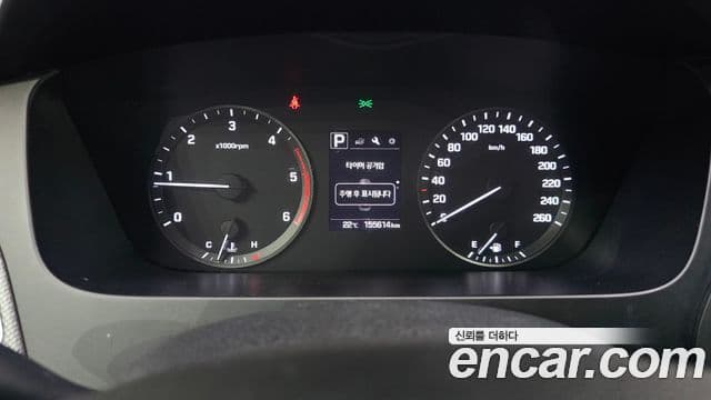 Hyundai LF Sonata Style, 2017 8