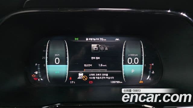 Kia Mohave The / новый Master Masters, 2021 8