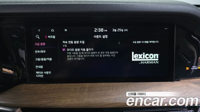 Kia Mohave The / новый Master Masters, 2021 15