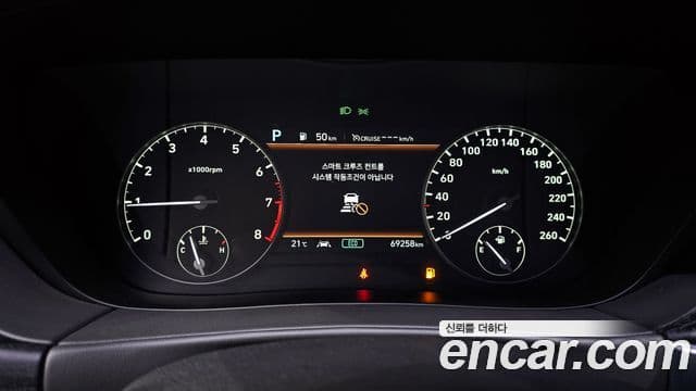 Genesis G90 Premium Luxury, 2019 8