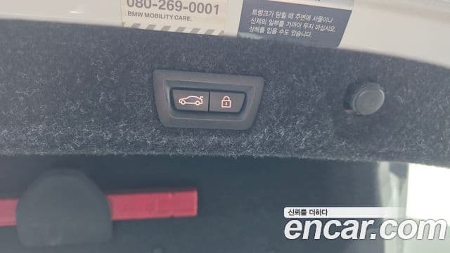 BMW 5시리즈 (G30) 520d M Sport, 2017 20