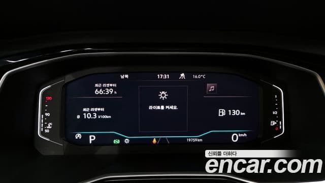 Volkswagen Jetta 7세대 Prestige, 2021 8