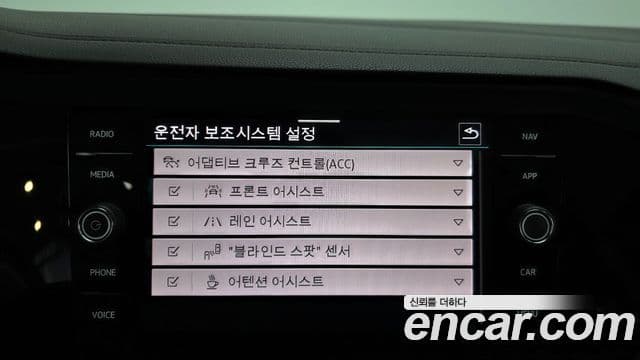 Volkswagen Jetta 7세대 Prestige, 2021 16