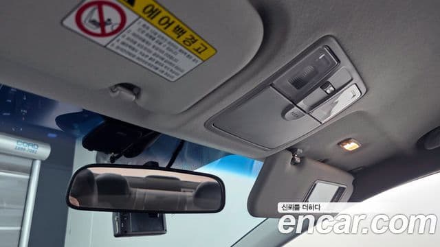 Hyundai The / новый New Avante 빌트인캠2 — базовая версия - Built-in Cam 2, 2016 20