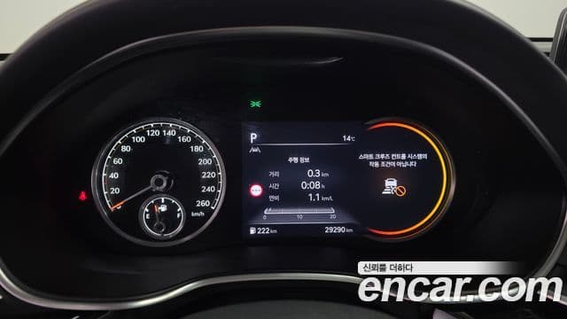 Genesis G80 (RG3) бензин 2.5 турбо 2WD, 2022 8