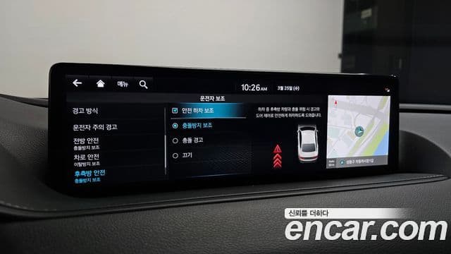 Genesis G80 (RG3) бензин 2.5 турбо 2WD, 2022 17