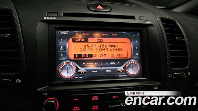 Kia K3 Trendy, 2015 17