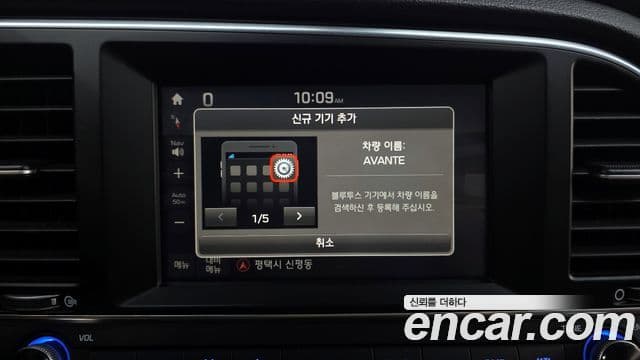 Hyundai Avante AD 1.6 турбо Sport, 2017 16