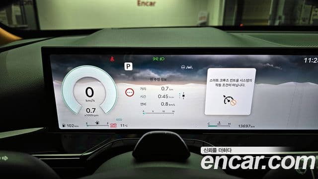 Genesis GV80, 2025 8