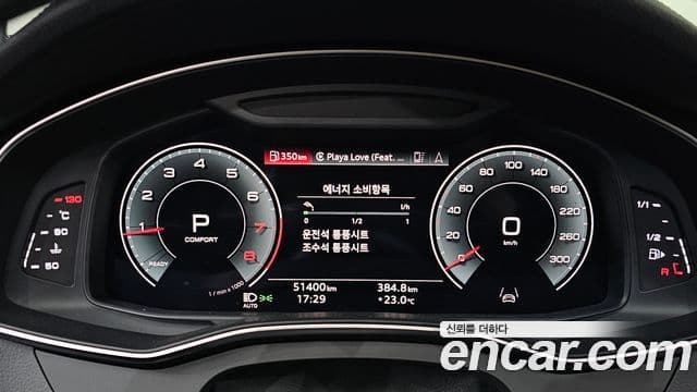 Audi A6 (C8) Premium, 2021 8