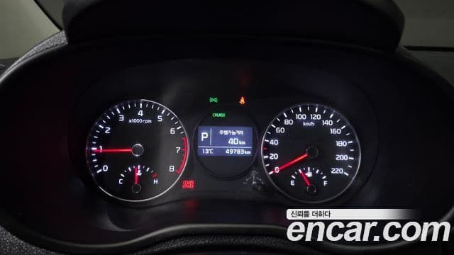 Kia All New Morning (JA) Prestige, 2019 8