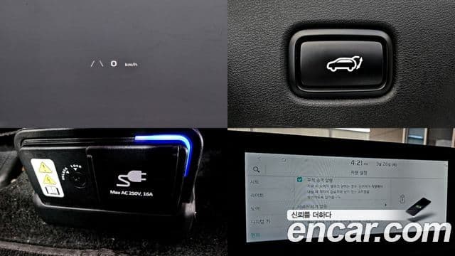 Kia EV6 Air, 2022 17