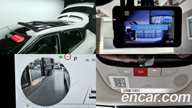 Kia EV6 Air, 2022 19