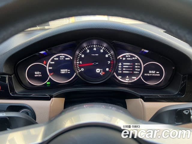 Porsche Cayenne (PO536) 3.0 купе, 2020 8